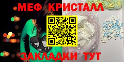 бутик Туймазы