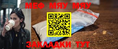 MDMA Тула