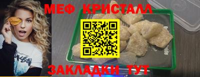 бутик Туймазы