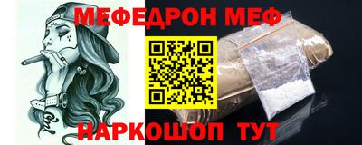 бутик Туймазы