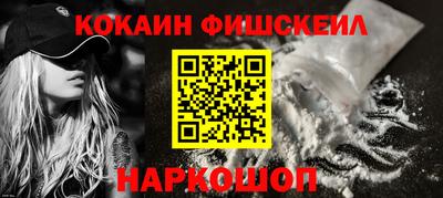 соль курить ск Тулун