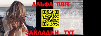 бутик Туймазы