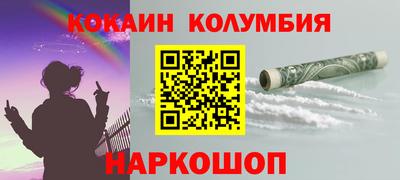 MDMA Тула