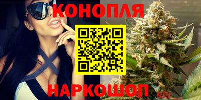 соль курить ск Тулун