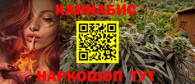 бутик Туймазы