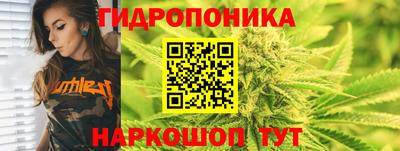 бутик Туймазы