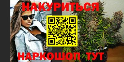 бутик Туймазы