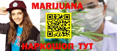 MDMA Тула