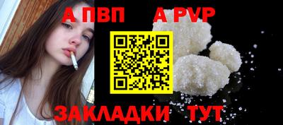 бутик Туймазы