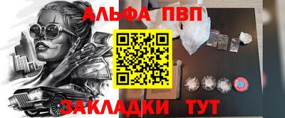 MDMA Тула
