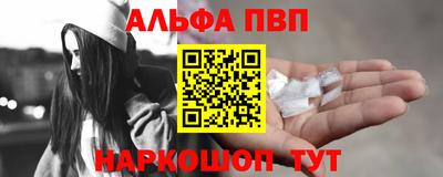 MDMA Тула