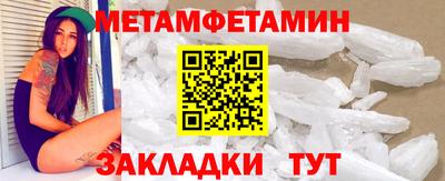 MDMA Тула