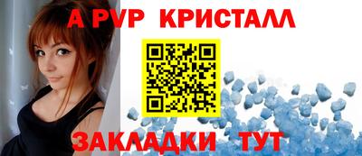MDMA Тула