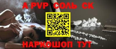 бутик Туймазы