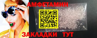 бутик Туймазы