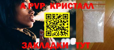бутик Туймазы