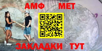 MDMA Тула