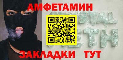 MDMA Тула