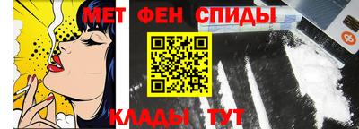 соль курить ск Тулун