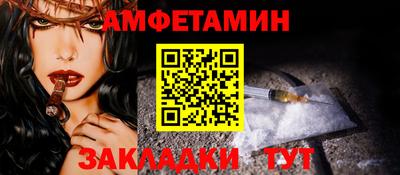 бутик Туймазы
