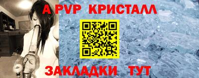 MDMA Тула