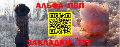 MDMA Тула