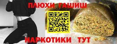 бутик Туймазы