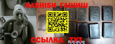 MDMA Тула