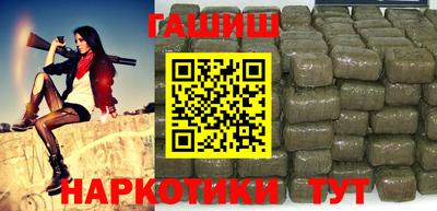 бутик Туймазы