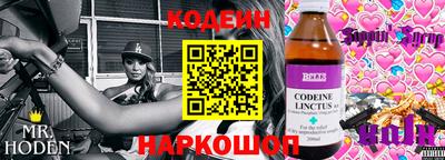 MDMA Тула