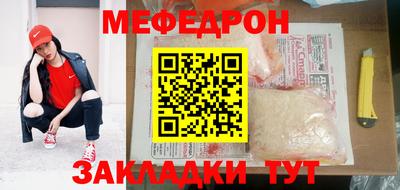 бутик Туймазы