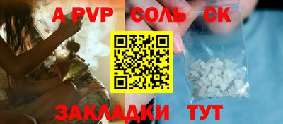 бутик Туймазы