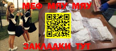 MDMA Тула